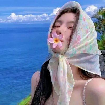 公主变形记